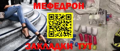 ГАЛЛЮЦИНОГЕННЫЕ ГРИБЫ Краснодар
