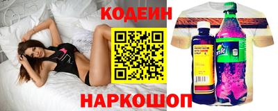 прущая мука Краснознаменск