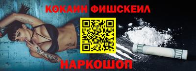 прущая мука Краснознаменск