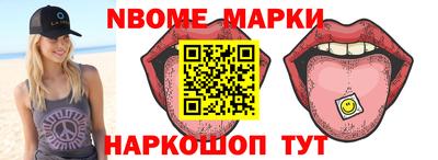 прущая мука Краснознаменск