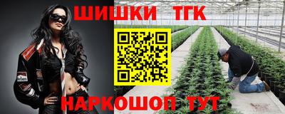 прущая мука Краснознаменск