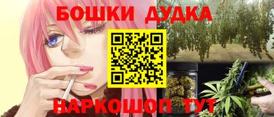 ГАЛЛЮЦИНОГЕННЫЕ ГРИБЫ Краснодар