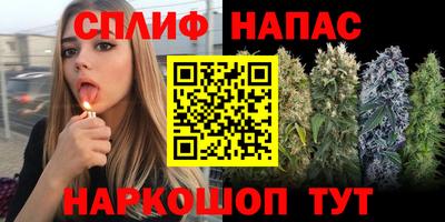 ГАЛЛЮЦИНОГЕННЫЕ ГРИБЫ Краснодар