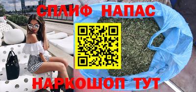 прущая мука Краснознаменск