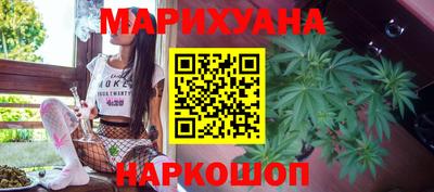 ГАЛЛЮЦИНОГЕННЫЕ ГРИБЫ Краснодар