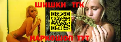 ГАЛЛЮЦИНОГЕННЫЕ ГРИБЫ Краснодар