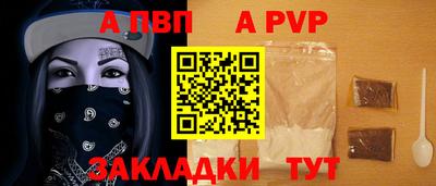 ГАЛЛЮЦИНОГЕННЫЕ ГРИБЫ Краснодар