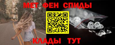 ГАЛЛЮЦИНОГЕННЫЕ ГРИБЫ Краснодар