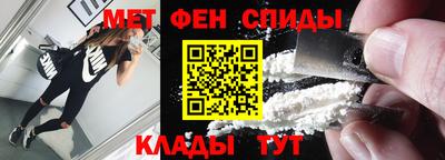 ГАЛЛЮЦИНОГЕННЫЕ ГРИБЫ Краснодар