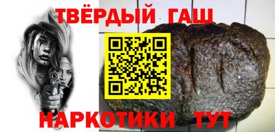 прущая мука Краснознаменск